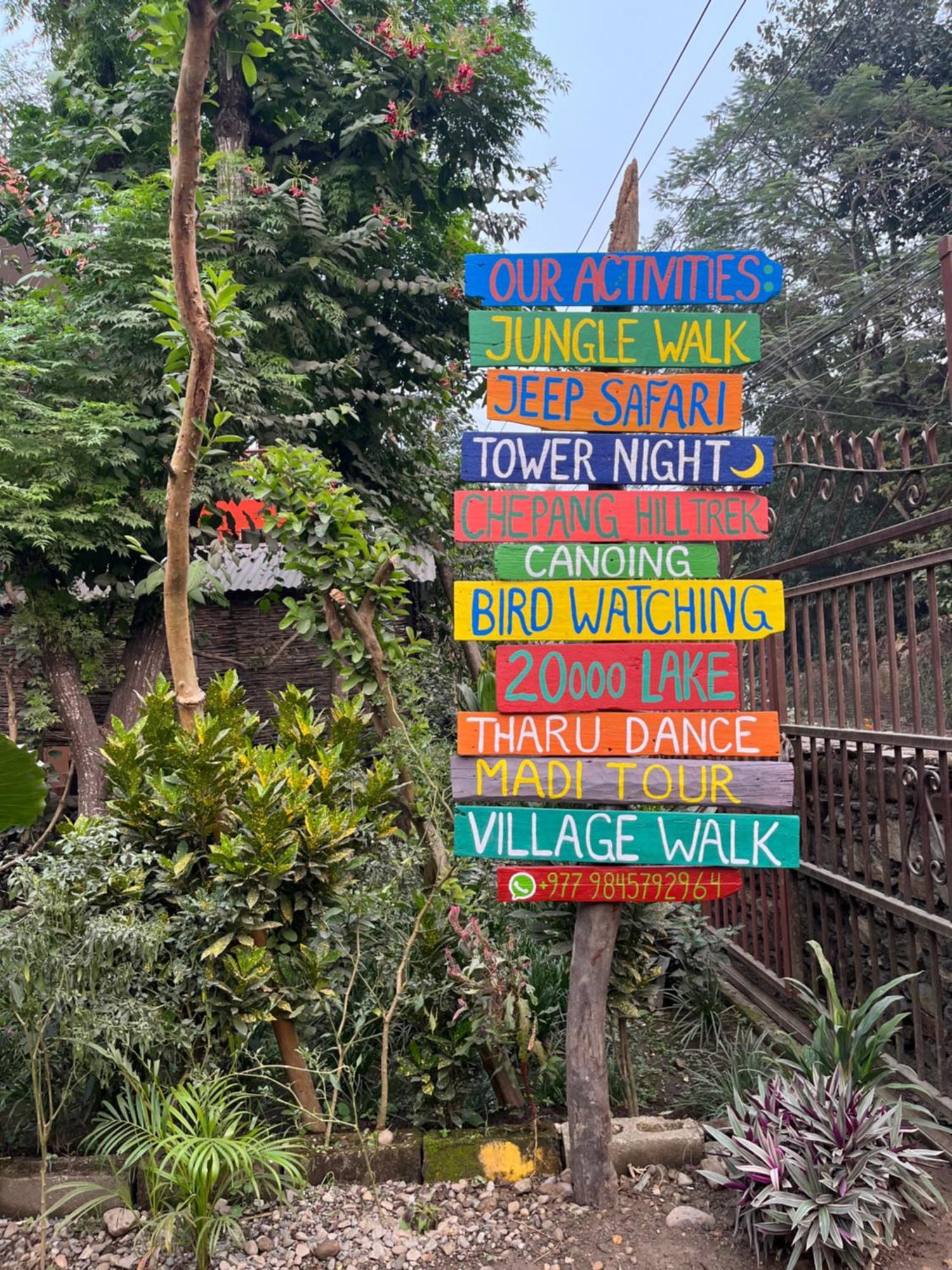 Tara Guesthouse - Sauraha,Chitwan Εξωτερικό φωτογραφία
